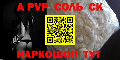 гидра Дубна