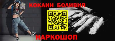 прущие грибы Заводоуковск