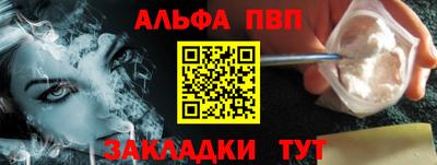гидра Дубна