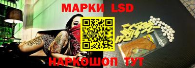 COCAINE Донской