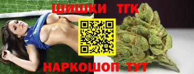 прущие крисы Жуковский