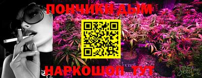 COCAINE Донской
