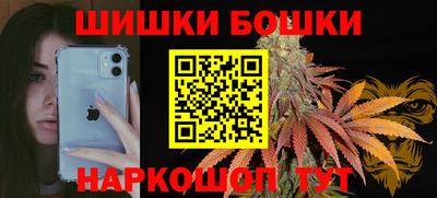 гидра Дубна