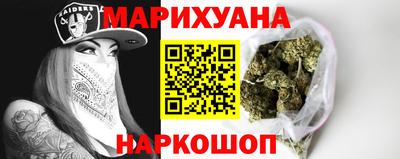 кокаин Донецк