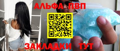 гидра Дубна