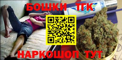 прущие грибы Заводоуковск
