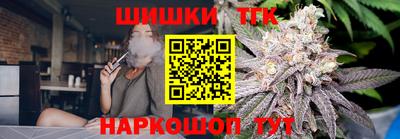 гидра Дубна