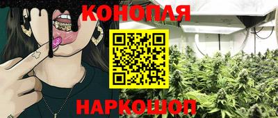 кокаин Донецк