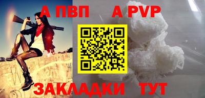 COCAINE Донской