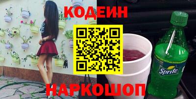 прущие крисы Жуковский