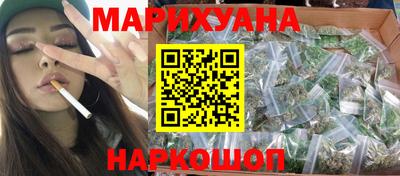 COCAINE Донской