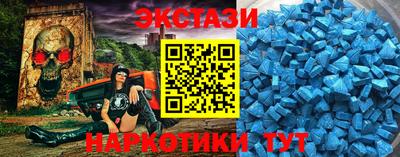 гидра Дубна