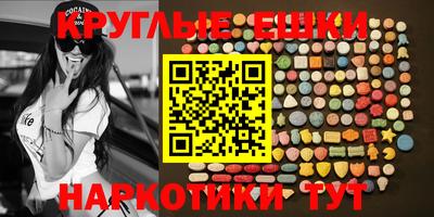 COCAINE Донской
