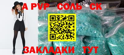 гидра Дубна