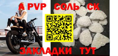 COCAINE Донской