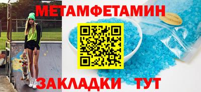 кокаин Донецк