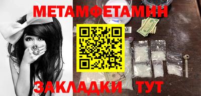 COCAINE Донской
