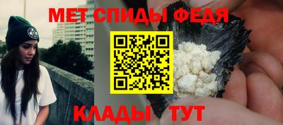кокаин Донецк