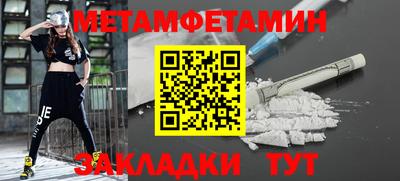 COCAINE Донской
