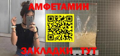 кокаин Донецк