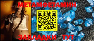 гидра Дубна
