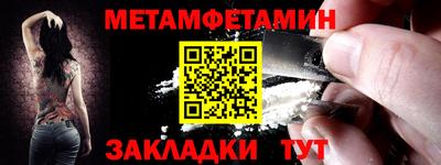 гидра Дубна
