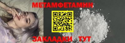 COCAINE Донской