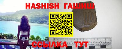 кокаин Донецк