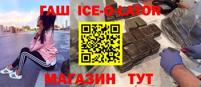 кокаин Донецк