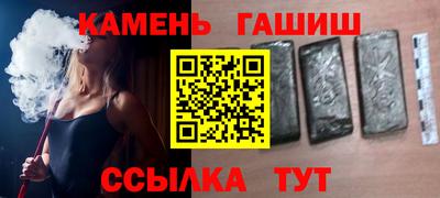 гидра Дубна