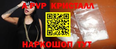COCAINE Донской