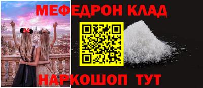 COCAINE Донской