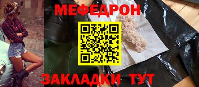 кокаин Донецк