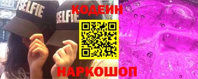 прущие крисы Жуковский