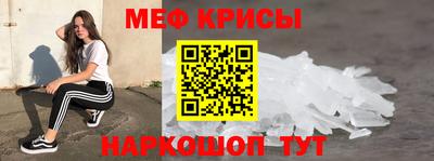 кокаин Донецк